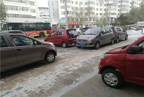 &#38886;&#24503;&#32593;&#31449;&#45;&#40;&#20013;&#22269;&#41;&#26377;&#38480;&#36131;&#20219;&#38886;&#24503;&#32593;&#31449;