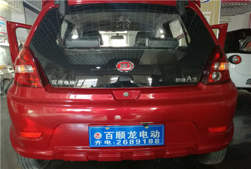 &#38886;&#24503;&#32593;&#31449;&#45;&#40;&#20013;&#22269;&#41;&#26377;&#38480;&#36131;&#20219;&#38886;&#24503;&#32593;&#31449;
