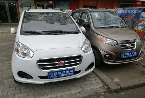&#38886;&#24503;&#32593;&#31449;&#45;&#40;&#20013;&#22269;&#41;&#26377;&#38480;&#36131;&#20219;&#38886;&#24503;&#32593;&#31449;